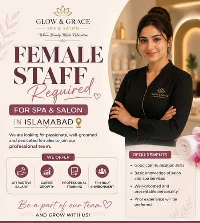 Female Staff Required | jobs in lahore and islamabad | urgent hiring