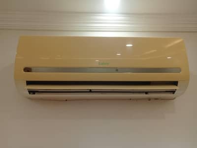 Sabro 1 ton ac working condition