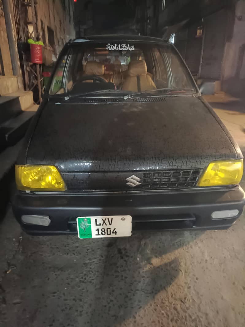 Mehran 1