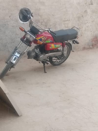Sutlej 2022 model open later number lawana pray ga