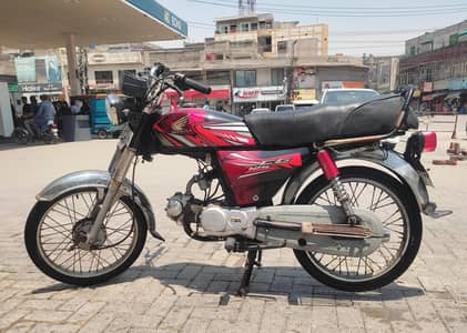 Road Prince 2016 model