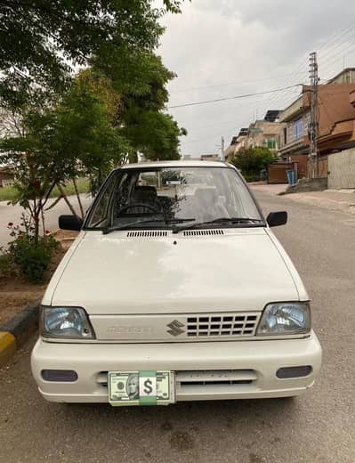 urgent car sale