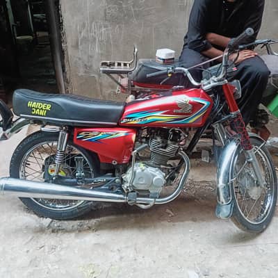 bio metrik fil Hal nhi he kopi fail Majid he Kisi kisam ka koi msla nh