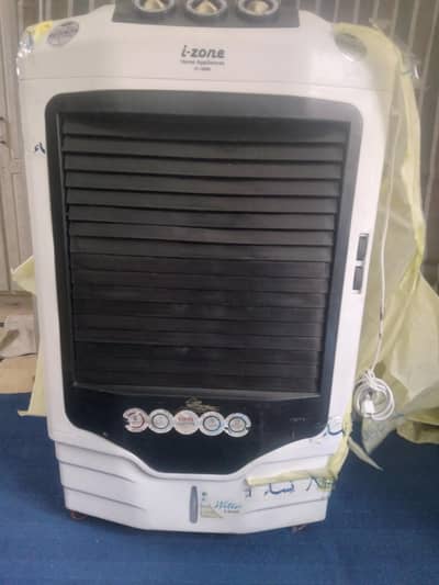 air cooler