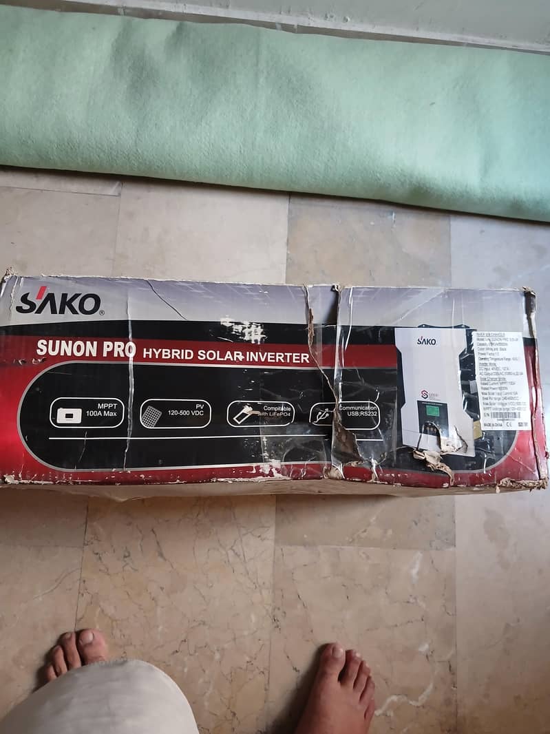 sunon pro 1
