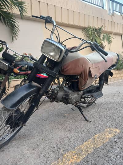 bike for sale
