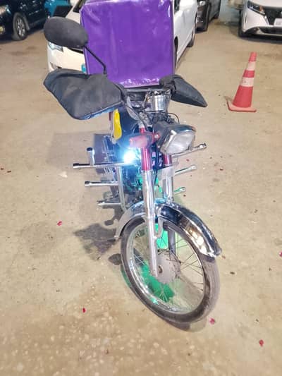 super power 70 18 model