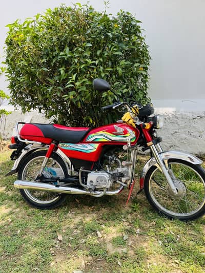 Honda 70cc 2023