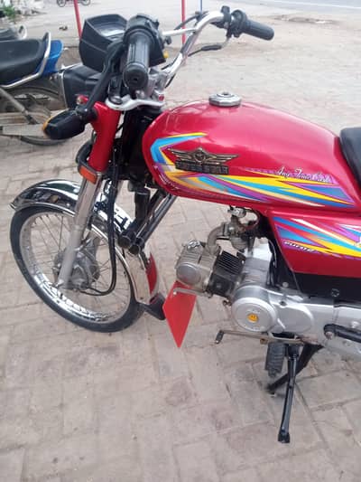 Super star 2022 model location shahpur sdr.