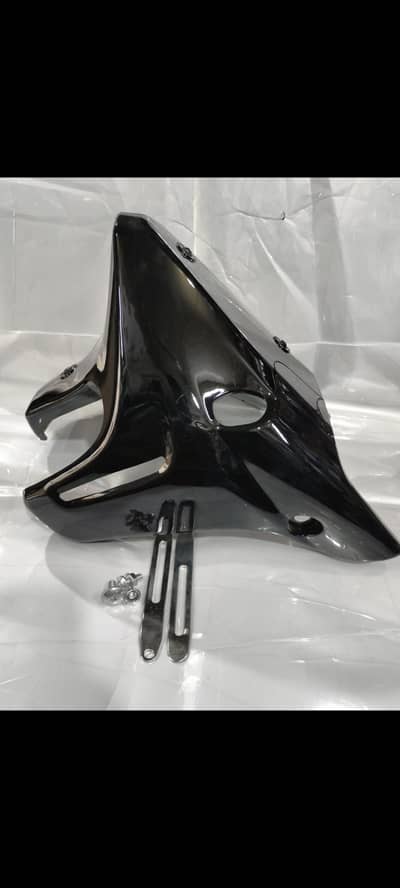 engine mudguard