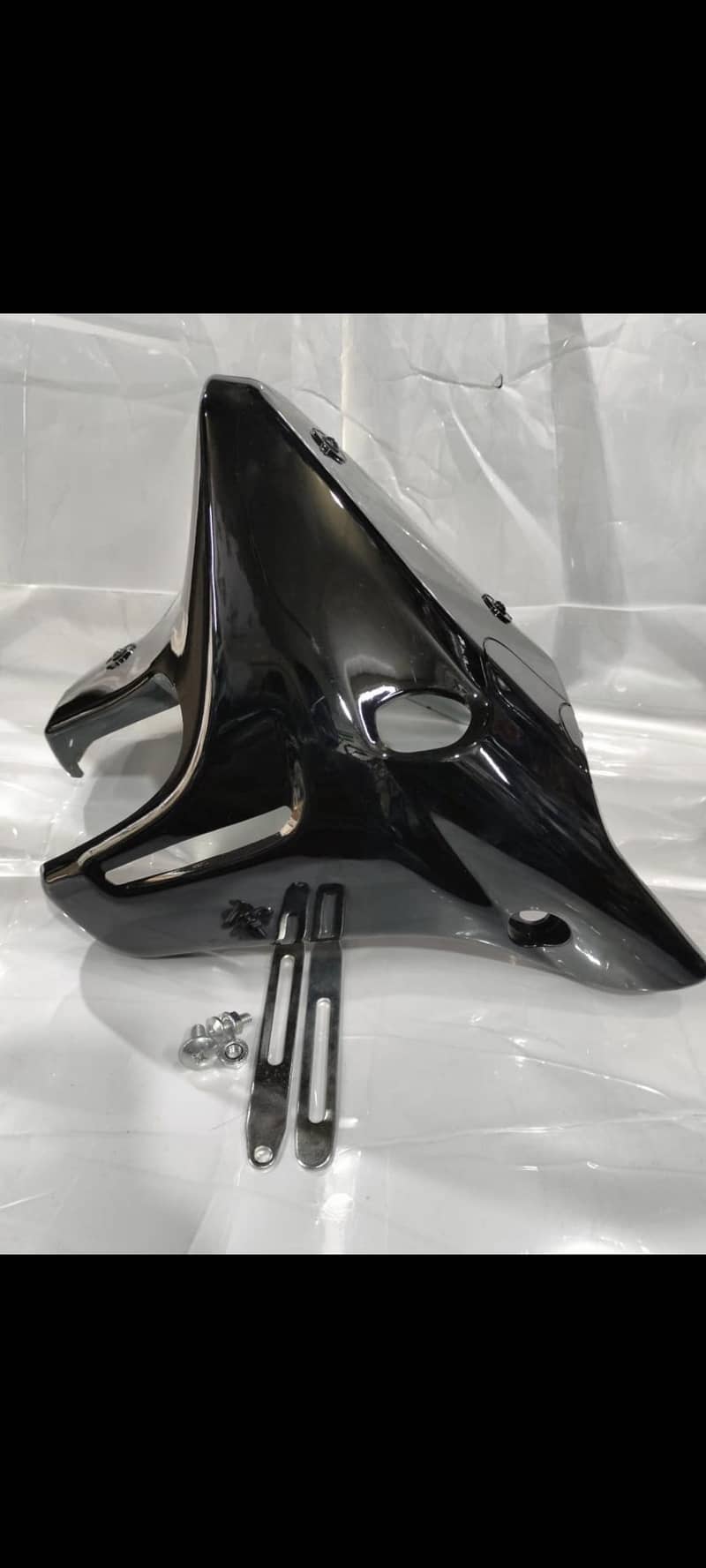engine mudguard 0