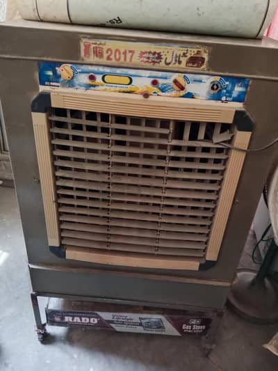 Air cooler