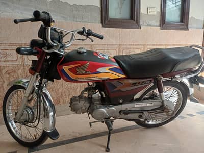 Honda CD 70 lush condition perfect bike