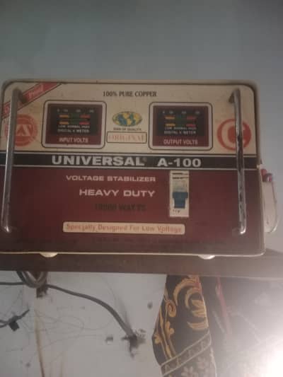 universal stabilizer 10000 wat