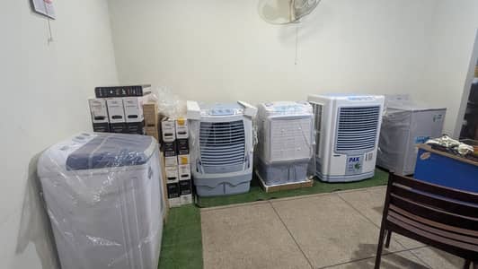 WHOLESALE COOLERS  PAK FAN