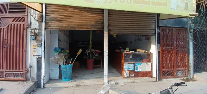 SHOP AVAILABLE FOR RENT
