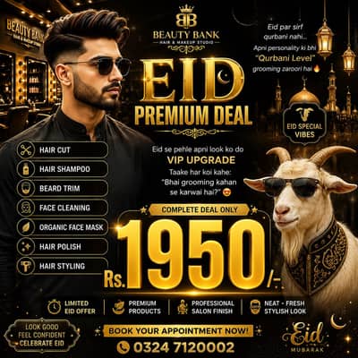 Eid offer