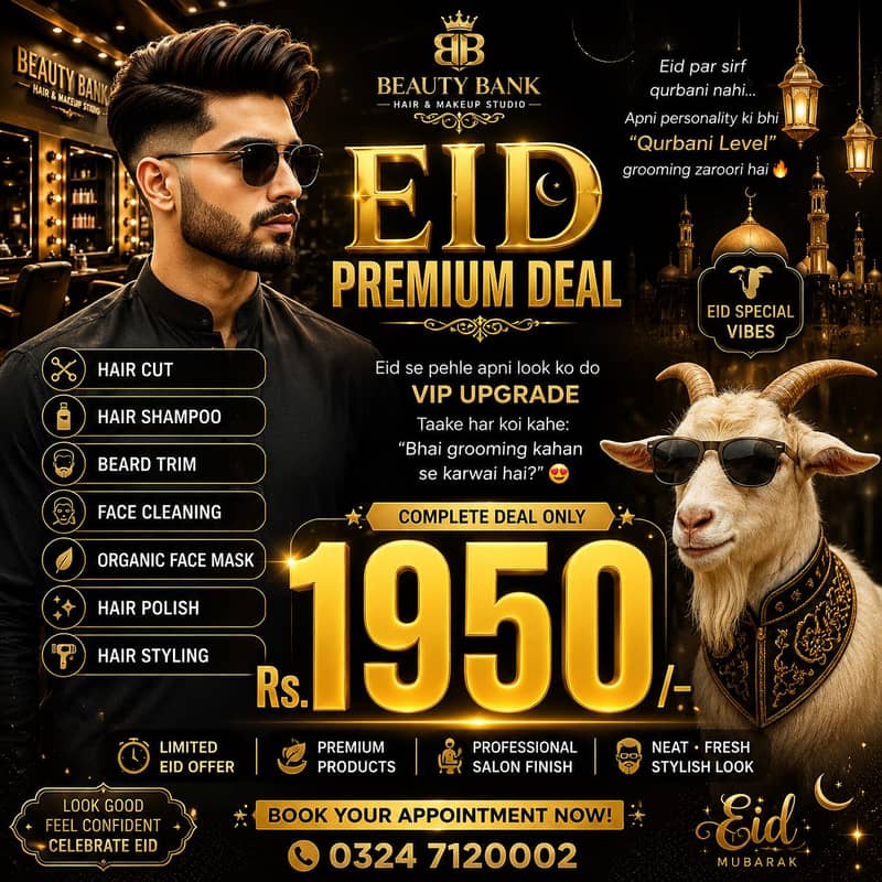 Eid offer 0