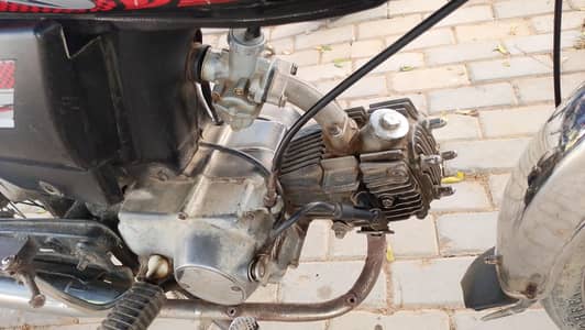 Honda cd 70