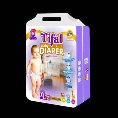 TIFAL BABY DIAPERS-AVAILABLE IN ALL SIZES
