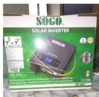 SOGO SOLAR INVERTER URGENT SALE