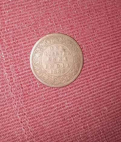 Old Coins Collection / 1888 ka "One Quarter Anna"