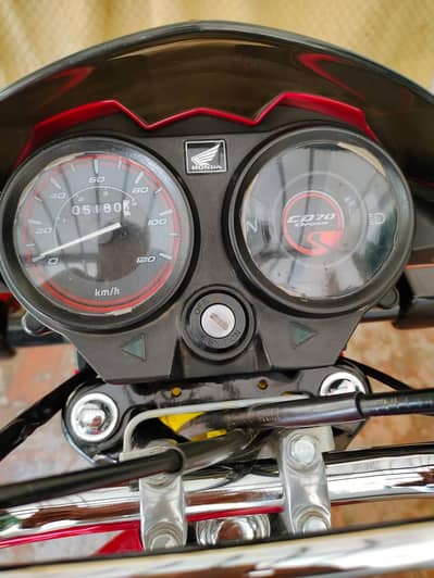 CD Dream Bike For Sale 2025 model Registration No. 2025 Punjab