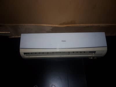 1.5 to n AC