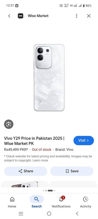 vivo y29