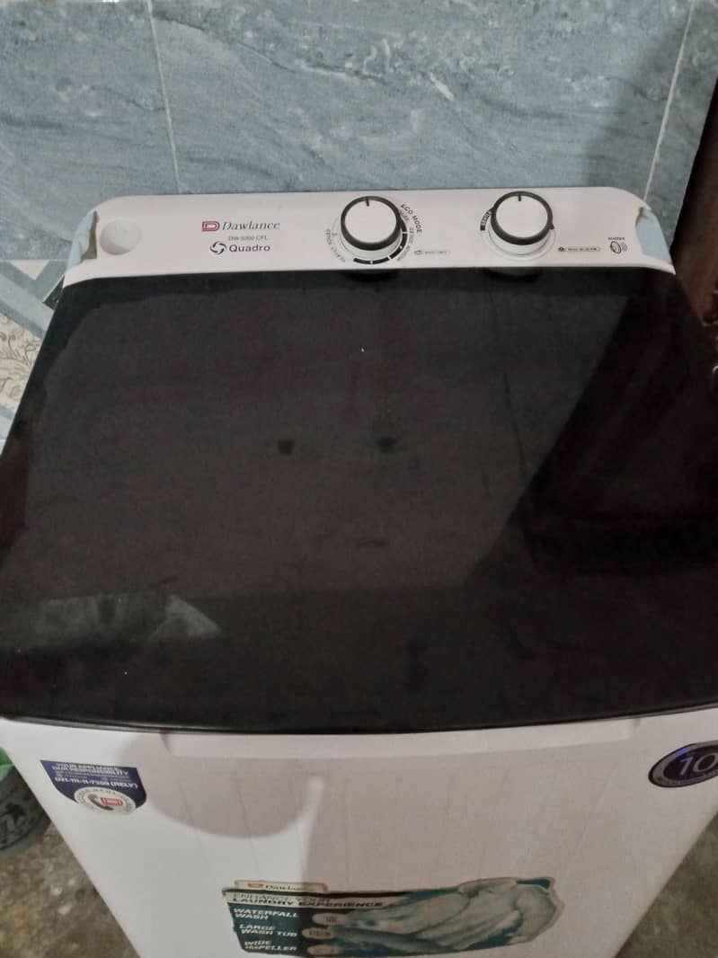 washing machine 1