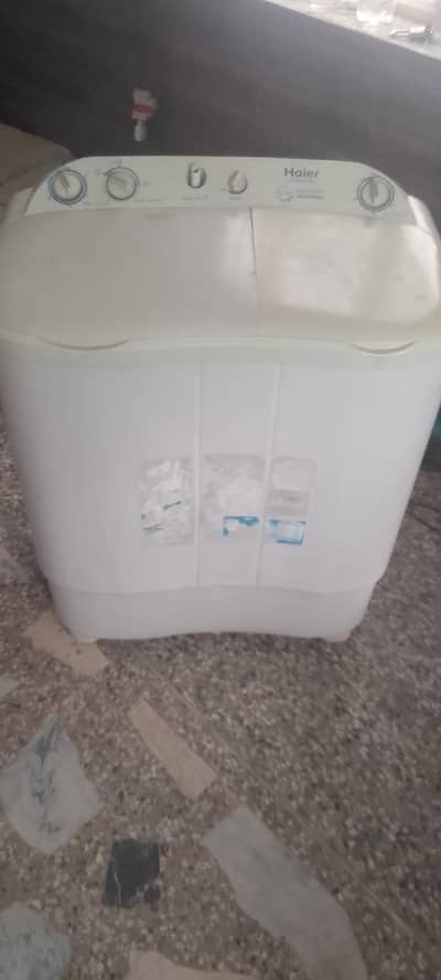 washing machine