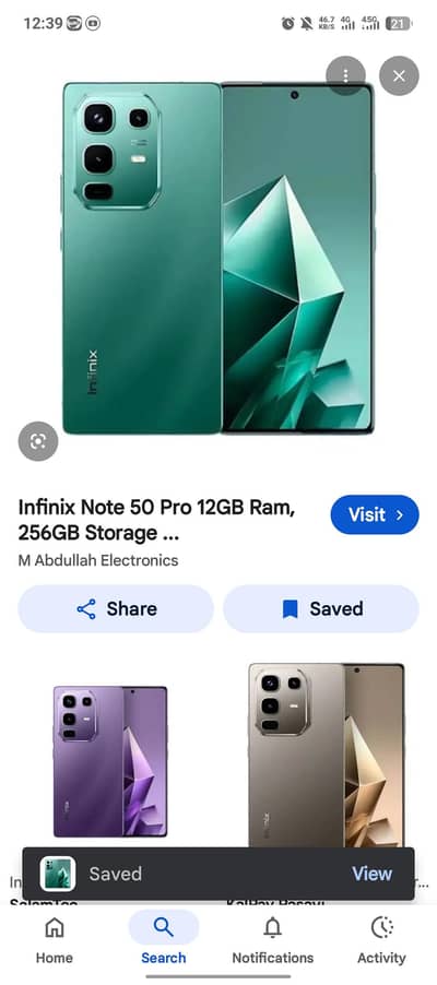 Infinite not 50 8±8 256 GB ram
