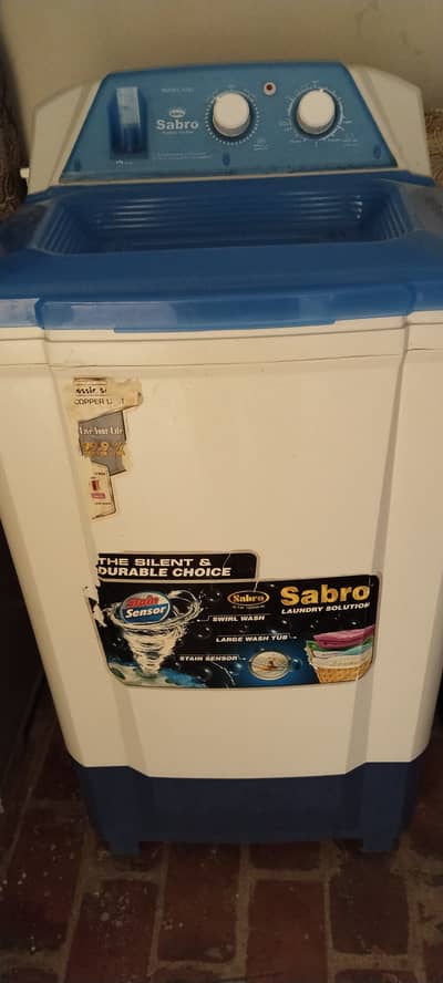 Sabro washing machine start halat Mai