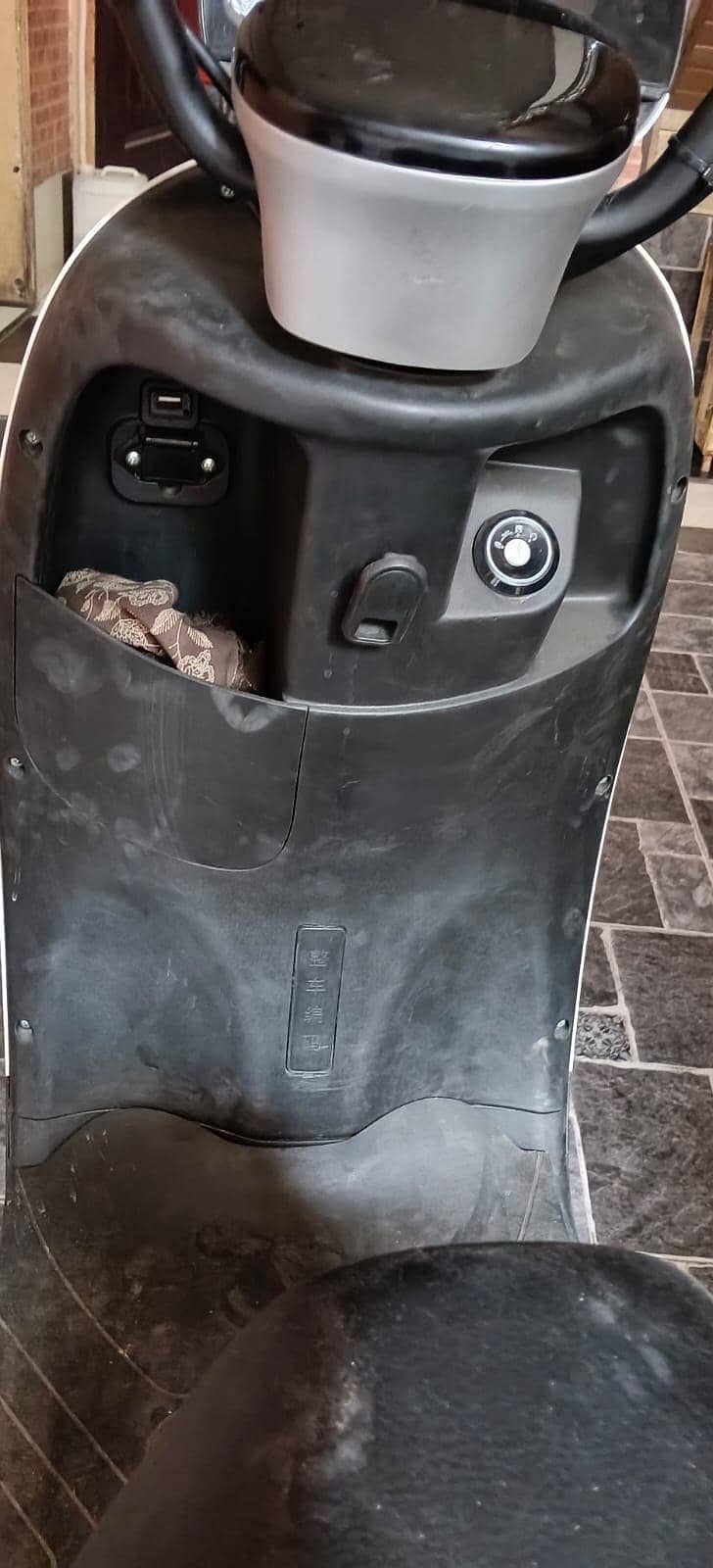 scootey 4