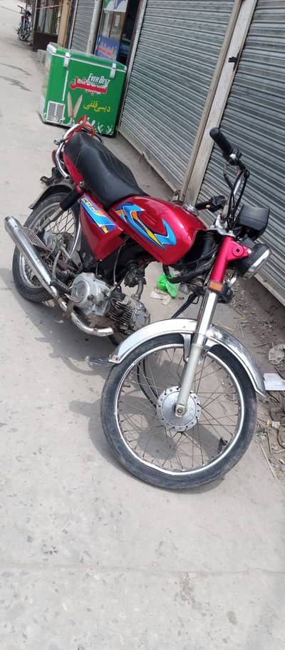 Honda CD 70 2014