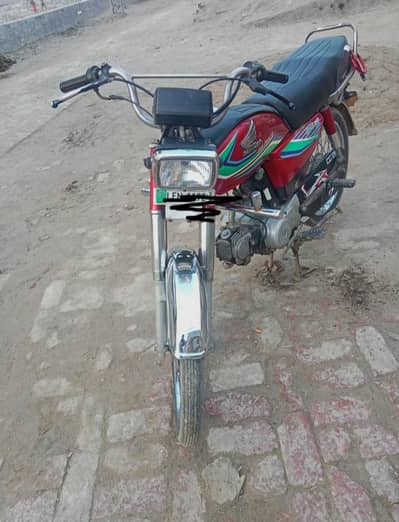 Honda 70cc