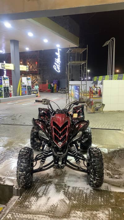Yamaha Raptor 700r 2012