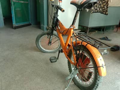 Cycle For Sale