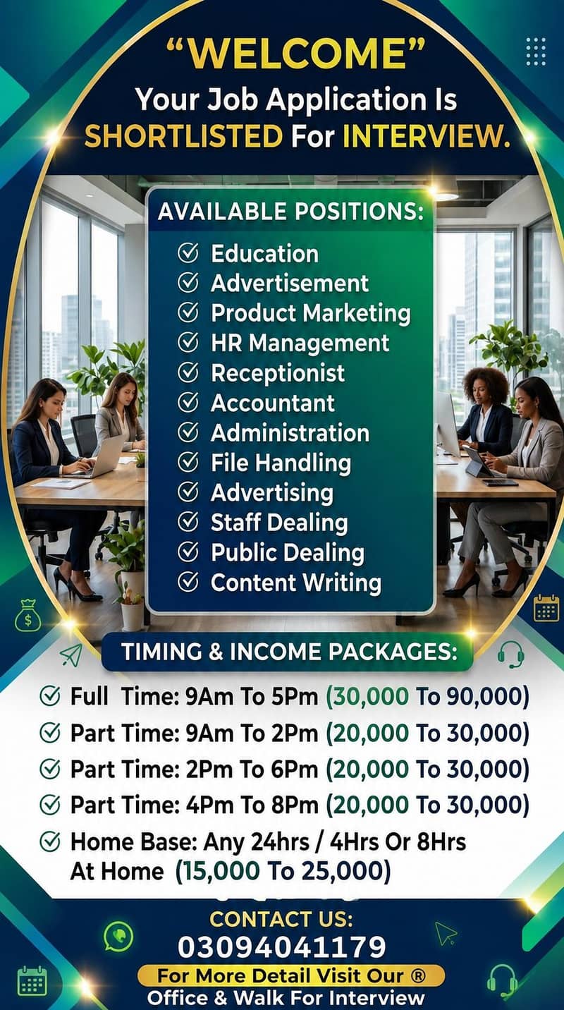 HR Manager 0