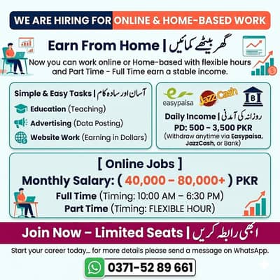 Full Time jobs/ Part Time Jobs / home Based job / Student / Home jobs