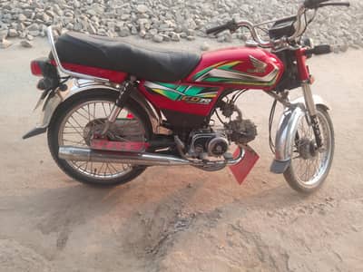 Honda 70 bike