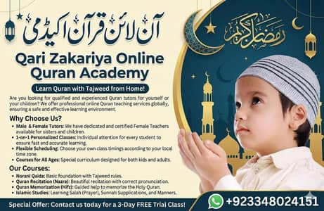 online Quran Tutor