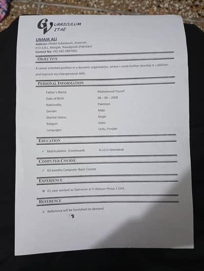 job ki zururt ha Kam koi b hoo