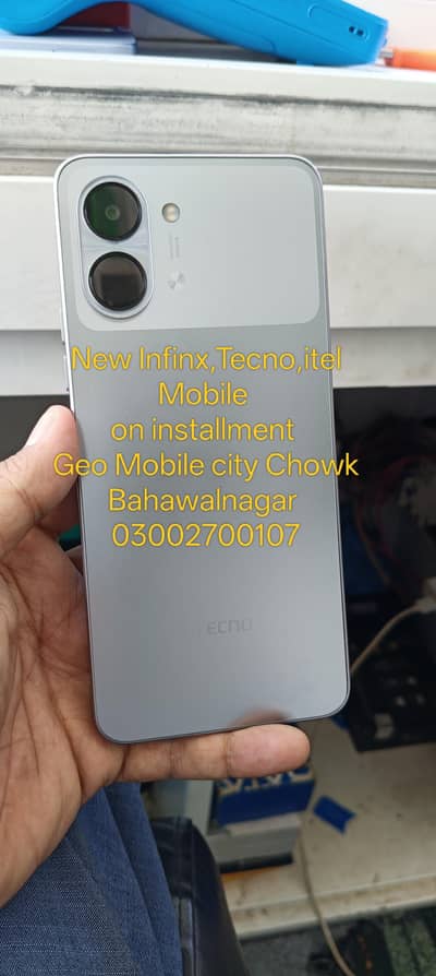 Spark Go 3