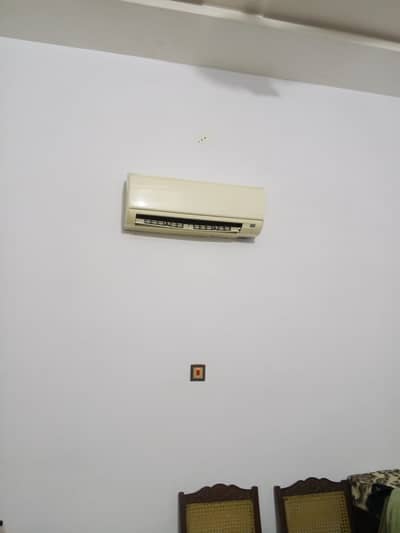 Misterbushii 1 ton ac
