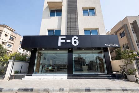 F-6 Premium Restaurant Space Available for Rent Prime commercial restaurant unit comprising Ground Floor, First Floor and Rooftop Dining with approximately *3000 SQ FT covered area* in one of Islamabad