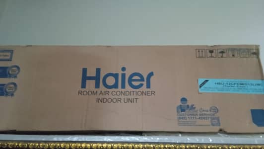 Haier a c