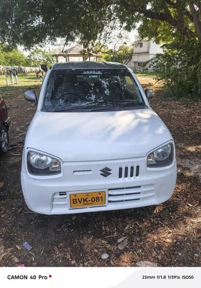 for sale