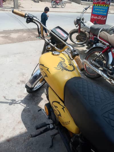 Road prince 70cc