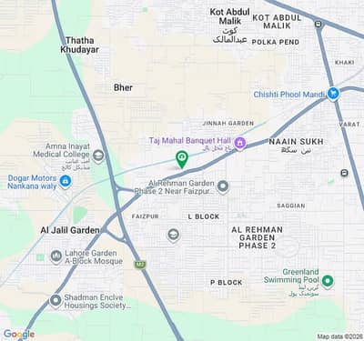 Buying A Plot File In Lahore?